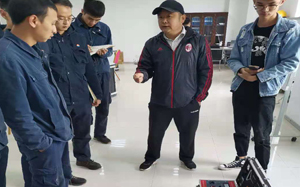 四川能投風(fēng)電開(kāi)發(fā)